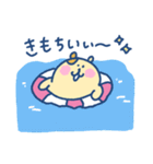 ハムちゃろのスタンプ（個別スタンプ：30）