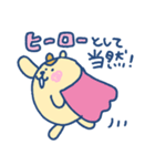 ハムちゃろのスタンプ（個別スタンプ：37）