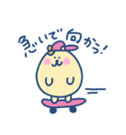 ハムちゃろのスタンプ（個別スタンプ：38）