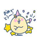 ハムちゃろのスタンプ（個別スタンプ：40）