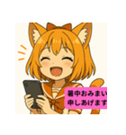 夏のぎゅっとアニマル：かわいい仲間たち編（個別スタンプ：4）