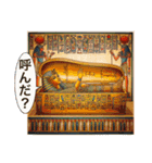 古代エジプトハッピーライフ27 壁画風な夏（個別スタンプ：6）