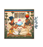古代エジプトハッピーライフ27 壁画風な夏（個別スタンプ：11）