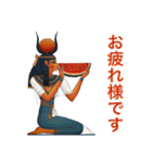 古代エジプトハッピーライフ27 壁画風な夏（個別スタンプ：14）