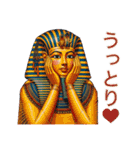 古代エジプトハッピーライフ27 壁画風な夏（個別スタンプ：24）