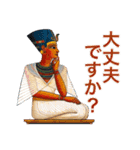 古代エジプトハッピーライフ27 壁画風な夏（個別スタンプ：28）