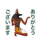 古代エジプトハッピーライフ27 壁画風な夏（個別スタンプ：31）