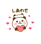 推し活ぱんだこっただよ（個別スタンプ：8）