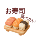 ずっと使える食べたい物アピールスタンプ（個別スタンプ：8）