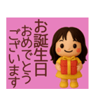 ずっと使える食べたい物アピールスタンプ（個別スタンプ：11）