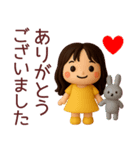 ずっと使える食べたい物アピールスタンプ（個別スタンプ：13）