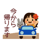 ずっと使える食べたい物アピールスタンプ（個別スタンプ：14）