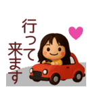 ずっと使える食べたい物アピールスタンプ（個別スタンプ：16）
