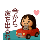 ずっと使える食べたい物アピールスタンプ（個別スタンプ：17）