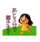 ずっと使える食べたい物アピールスタンプ（個別スタンプ：18）