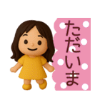 ずっと使える食べたい物アピールスタンプ（個別スタンプ：21）