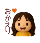 ずっと使える食べたい物アピールスタンプ（個別スタンプ：22）