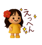ずっと使える食べたい物アピールスタンプ（個別スタンプ：23）