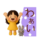 ずっと使える食べたい物アピールスタンプ（個別スタンプ：24）