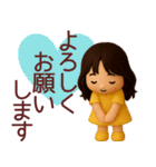 ずっと使える食べたい物アピールスタンプ（個別スタンプ：25）