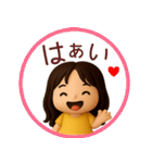 ずっと使える食べたい物アピールスタンプ（個別スタンプ：32）