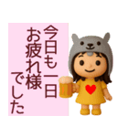 ずっと使える食べたい物アピールスタンプ（個別スタンプ：35）