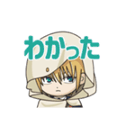 【動く】ふたつの山姥切スタンプ（個別スタンプ：1）