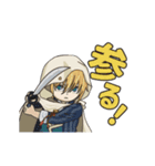 【動く】ふたつの山姥切スタンプ（個別スタンプ：8）