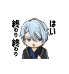 【動く】ふたつの山姥切スタンプ（個別スタンプ：11）