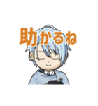【動く】ふたつの山姥切スタンプ（個別スタンプ：12）