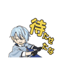 【動く】ふたつの山姥切スタンプ（個別スタンプ：16）