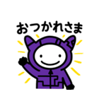 にゃんチキTV（個別スタンプ：1）