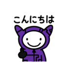 にゃんチキTV（個別スタンプ：3）