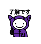 にゃんチキTV（個別スタンプ：6）