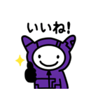 にゃんチキTV（個別スタンプ：7）