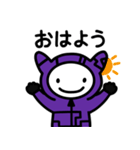 にゃんチキTV（個別スタンプ：8）