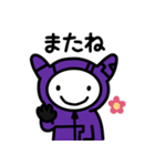 にゃんチキTV（個別スタンプ：9）