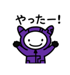 にゃんチキTV（個別スタンプ：11）