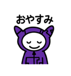 にゃんチキTV（個別スタンプ：13）