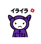 にゃんチキTV（個別スタンプ：14）