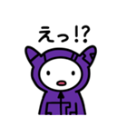にゃんチキTV（個別スタンプ：16）