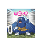 Hakatito×Hakatito（個別スタンプ：2）