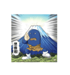 Hakatito×Hakatito（個別スタンプ：5）
