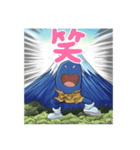 Hakatito×Hakatito（個別スタンプ：8）