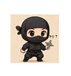 かわいい忍者の疑問？（個別スタンプ：2）