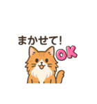 ネコくん每日使いやすいスタンプ（個別スタンプ：11）