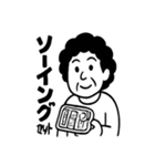 おおさかのおかんあるある（個別スタンプ：4）