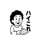 おおさかのおかんあるある（個別スタンプ：11）