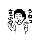 おおさかのおかんあるある（個別スタンプ：13）