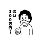 おおさかのおかんあるある（個別スタンプ：16）